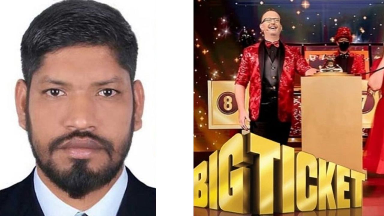 বাংলাদেশি প্রবাসী আবুধাবিতে জিতলেন ৬৬ কোটি ৩৪ লাখ টাকার লটারি